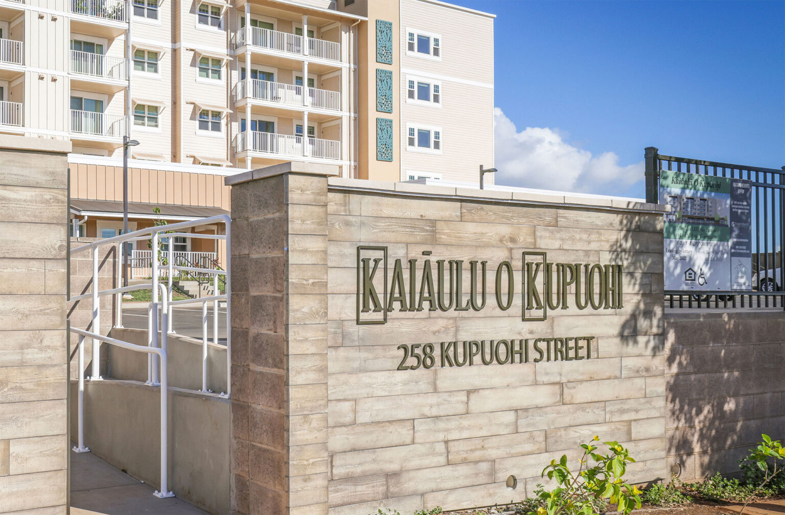 Kupuohi_1